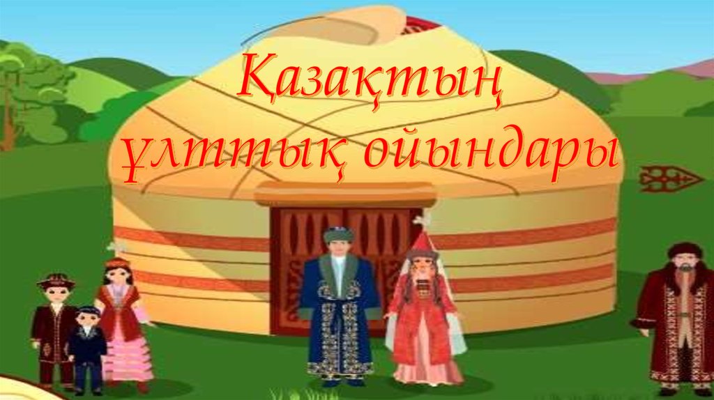 Эмма Уотсон ххх